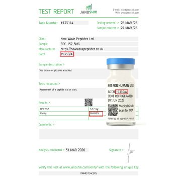 BPC-157 5MG Bundle (x5) - 99.78% Purity
