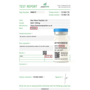 nad500-vial-cert-19350a