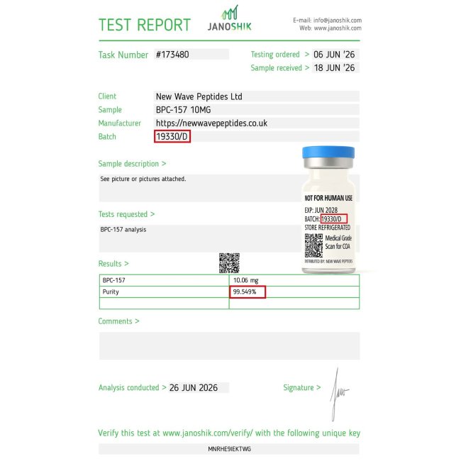 certificate-vial-product-bpc-157-d